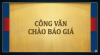 Yêu cầu báo giá dịch vụ cung cấp hoá chất