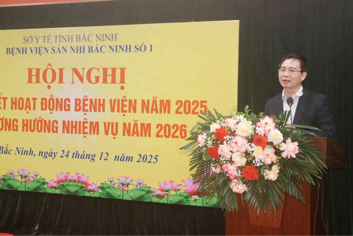 Bệnh viện Sản Nhi Bắc Ninh Số 1: Hội nghị tổng kết hoạt động Bệnh viện năm 2025 và triển khai phương hướng, nhiệm vụ năm 2026